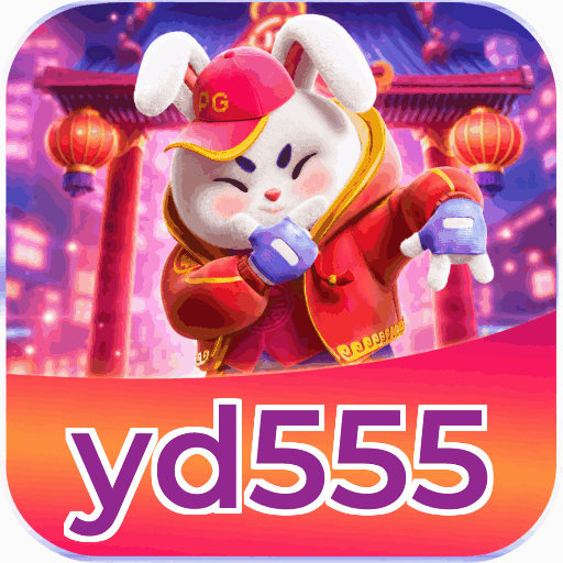 Mobile App Download